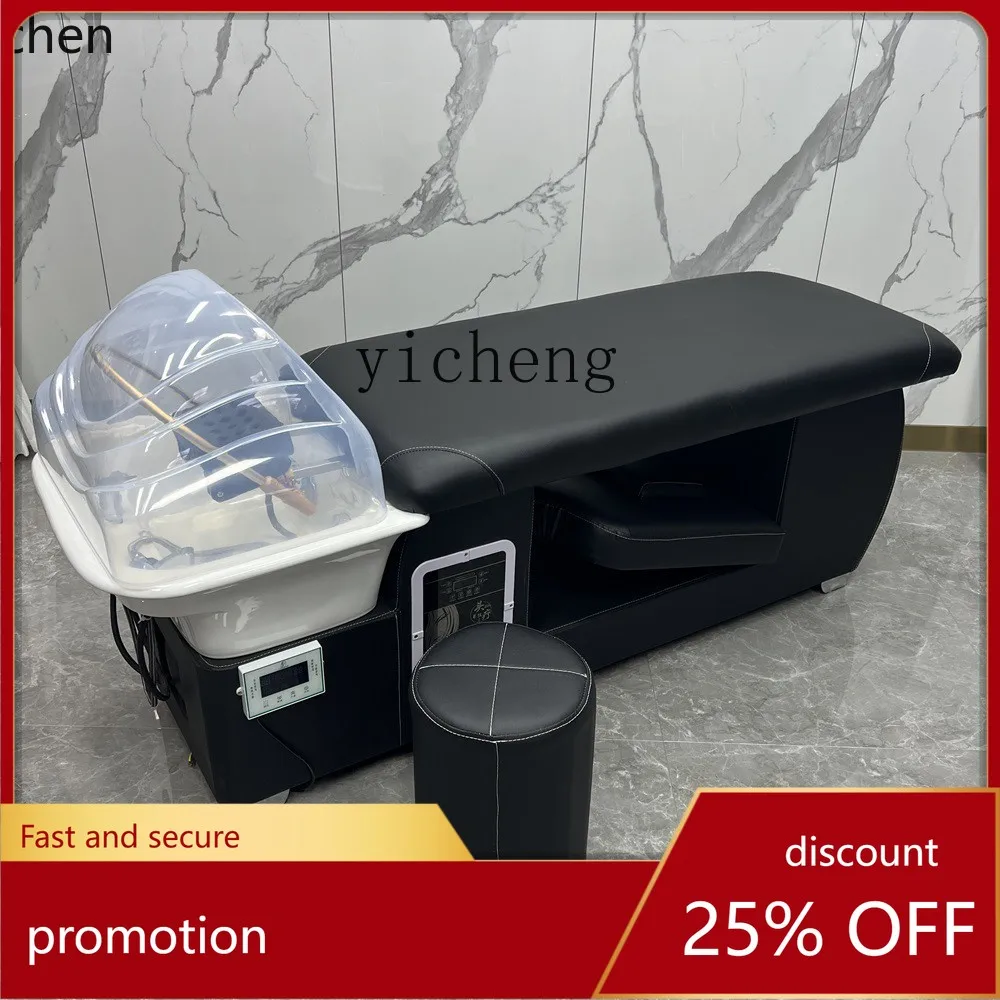 YFY  Barber Shop with Water Heater Fumigation Water Circulation Head Treatment Shampoo Chair Hair Salon Full Lying Bed