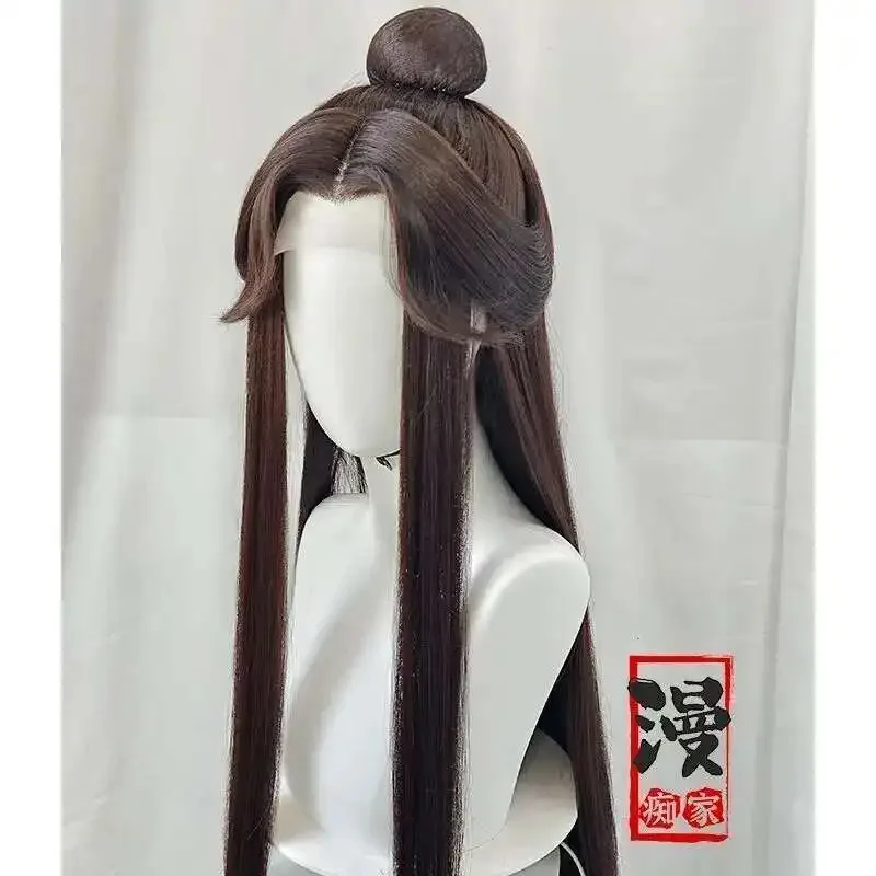 styled Xie Lian Tai Zi Yue Shen Customized Cosplay Brown Wig Tian Guan Ci Fu Heaven Official’s Blessing Huacheng Cos TGCF Wig