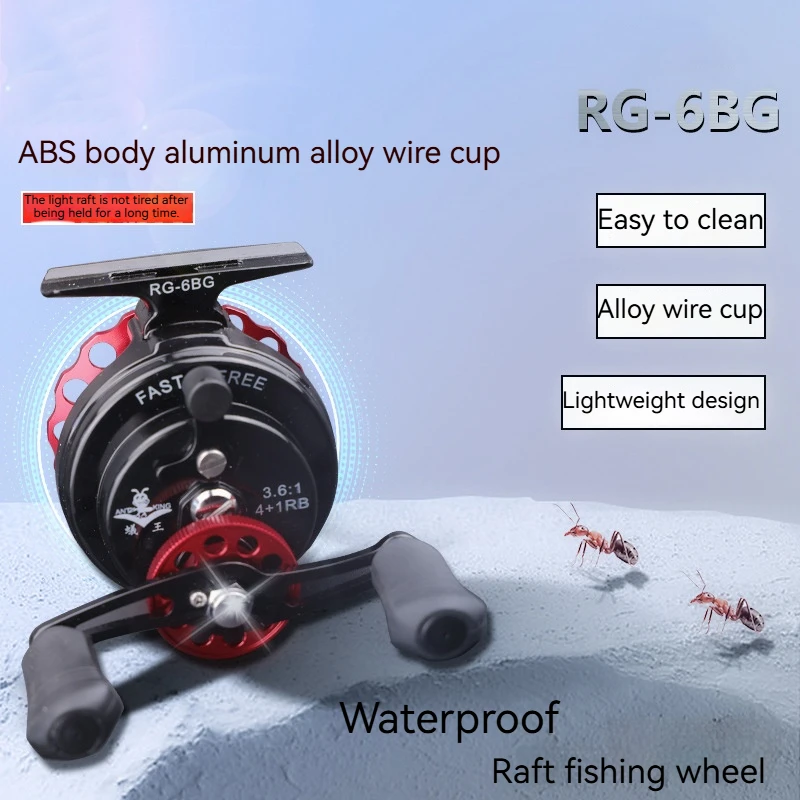 New Rg-6bg Raft Fishing Wheel With Release Front Wheel And Micro Lead Wheel