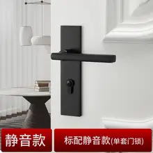 3 hinge door stopper