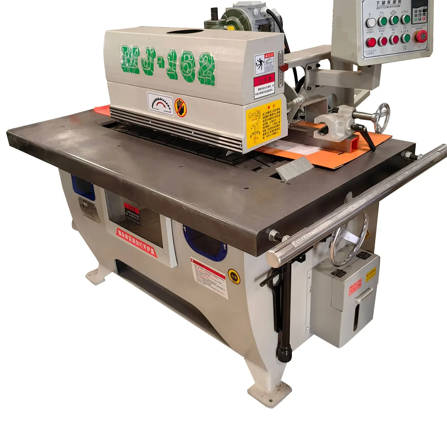 Woodworking single longitudinal sawing machine wood straight trimming saw cutting machine