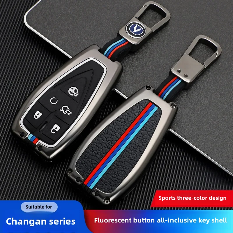 Changan Unit Key Case Cs75plus Luxury Car Shell Cs55plus European Style X5x7 High End Key Cover Unik Car Accessories