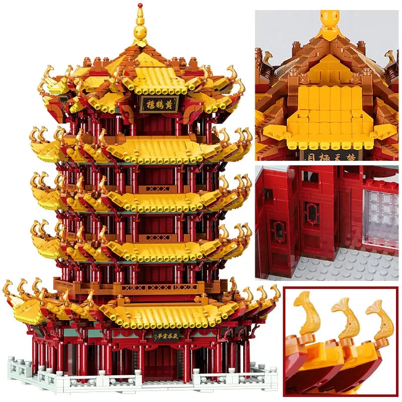 ZKZC Retro City Street Street View Yellow Crane Tower Architecture Building Blocks Buddhist Pagoda Series Brick Toys Gifts