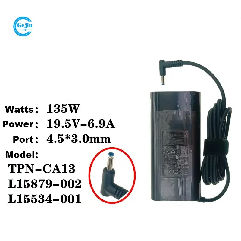 

New Original laptop power adapter for HP Omen 15 135W 19. 5v-6. 9A TPN-CA13 L15534-001