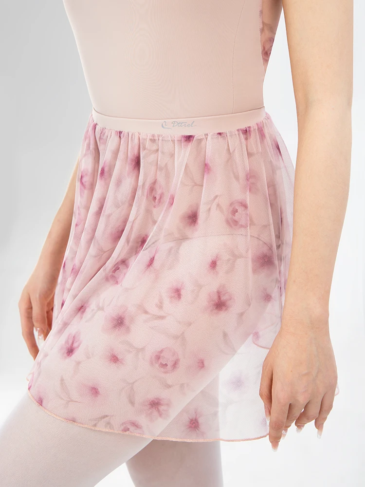 ผู้ใหญ่สั้นกระโปรงดอกไม้กระโปรงเต้นรํา Art Test การฝึกอบรมขั้นพื้นฐานจีนเต้นรํากระโปรงสะโพก Tutu กระโปรง