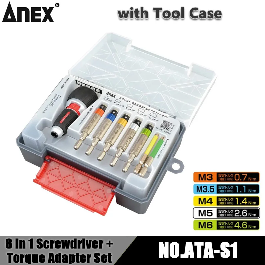 

ANEX ATA-S1 8 in 1 Screwdriver Set Torque Adapter Set with Tool Case Electrical Work 1/4" Hex M3/3.5/4/5/6 Torque Screwdriver