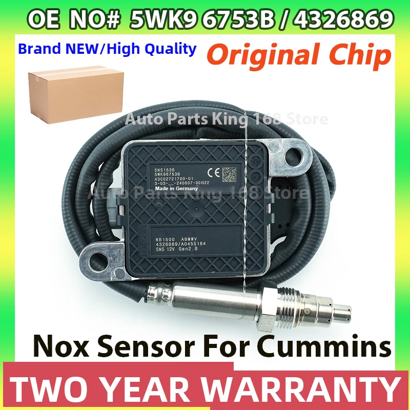

5WK96753 5WK96753B 4326869 Оригинальный новый датчик NOx оксида азота для Cummins