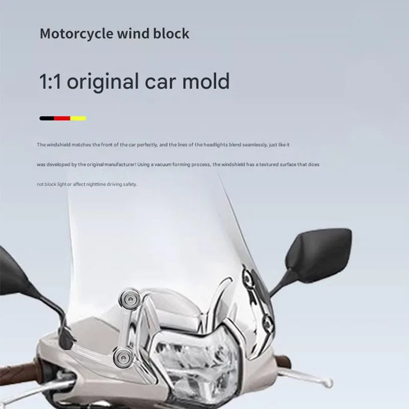 For Honda LEAD 125 Special modification accessories for the front windshield of the vehicle Reduce wind blast