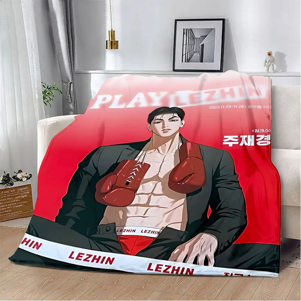 Anime Jinx BL Comics Printed Blanket Picnic Blankets Warm Blanket Soft and Comfortable Blanket Home Travel Birthday Gift