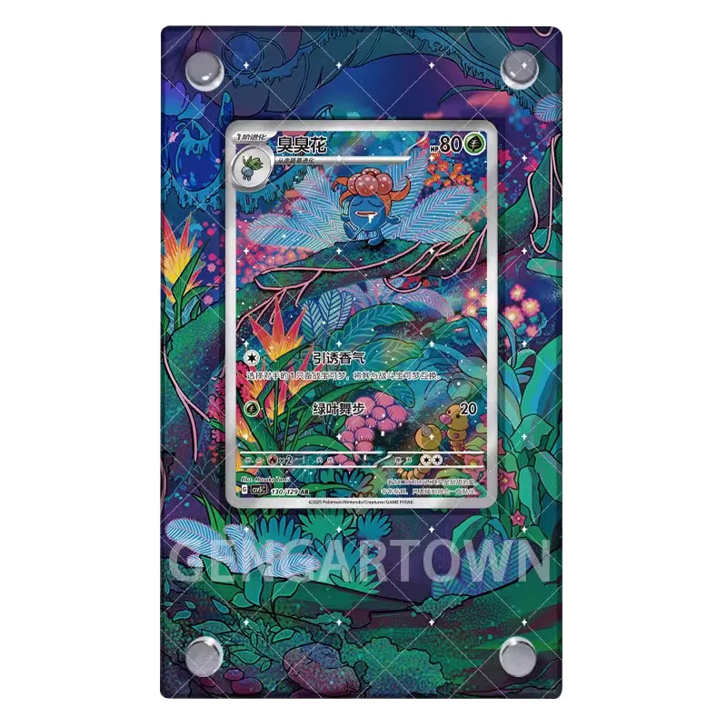Pocket Monster Ptcg Acrylic Gloom AR Card Display Stand Anime Game Collection Card Extension Drawing Card Brick DIY Toy Gift