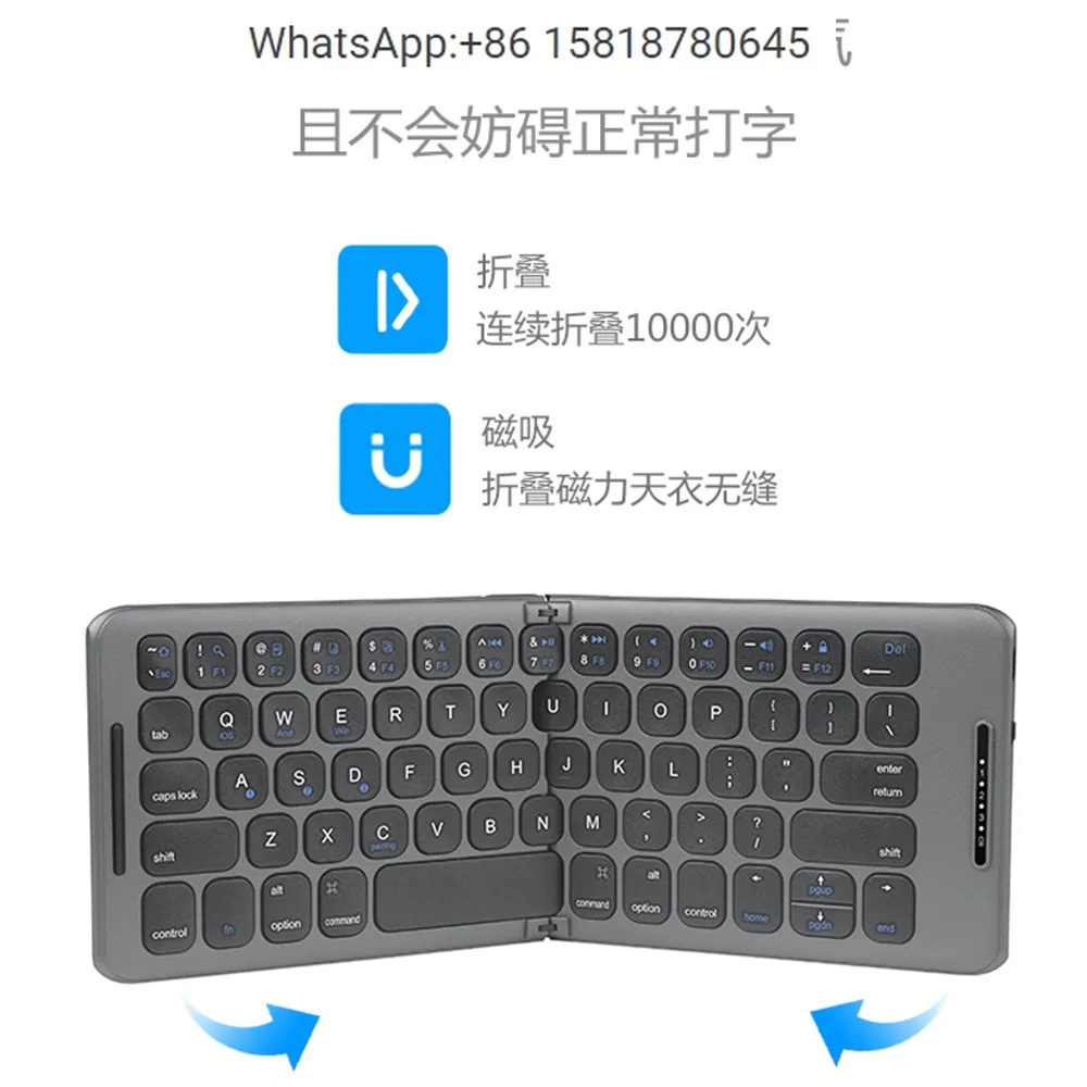 For Qianye B088 cross-mirror 20% seamless splicing portable mini keyboard Bluetooth wireless mobile phone flat wireless keyboard