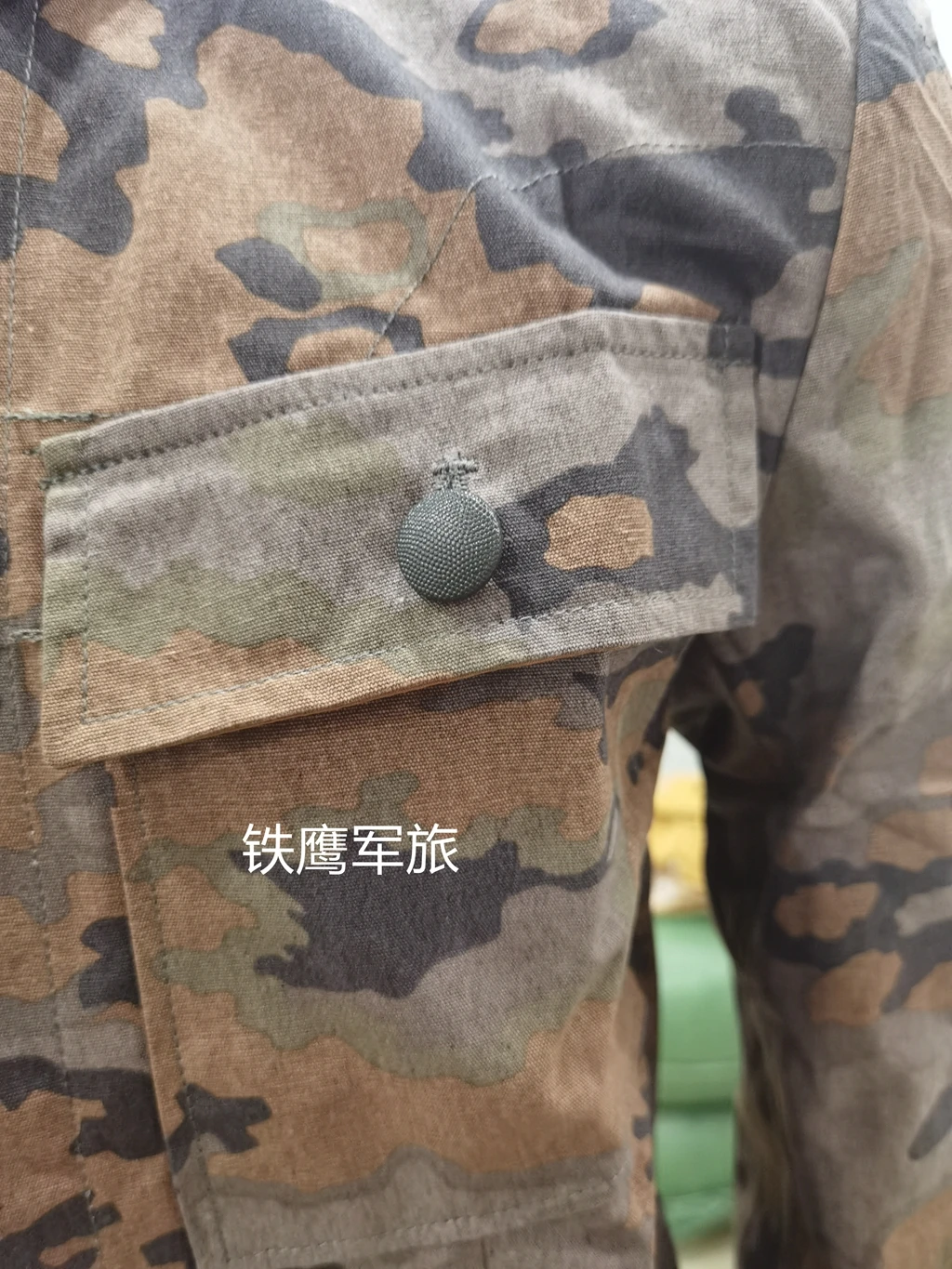 독일 클래식 2차 세계 대전 WW2 육군 가을 오크 튜닉 재킷 제2차 세계 대전 군복 전쟁 재연