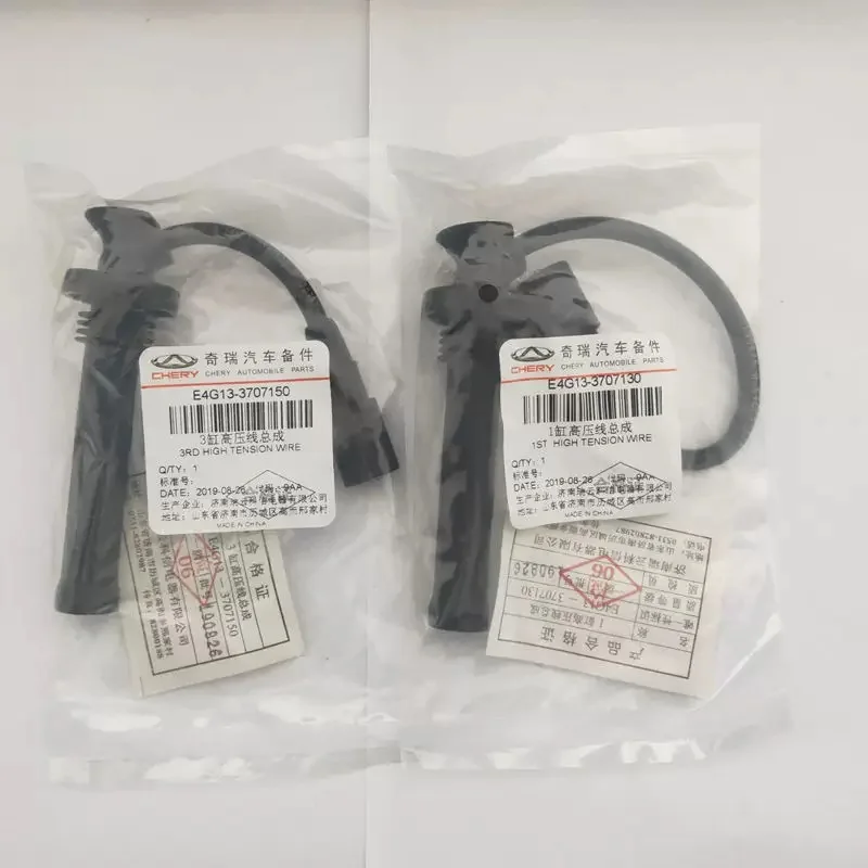 

High Voltage Line for Chery Arrizo 5/7/GX Tiggo3 NewA3 G3 E4G16/E4G15 Engine Ignition Cable High-tension Line Wire Accessories