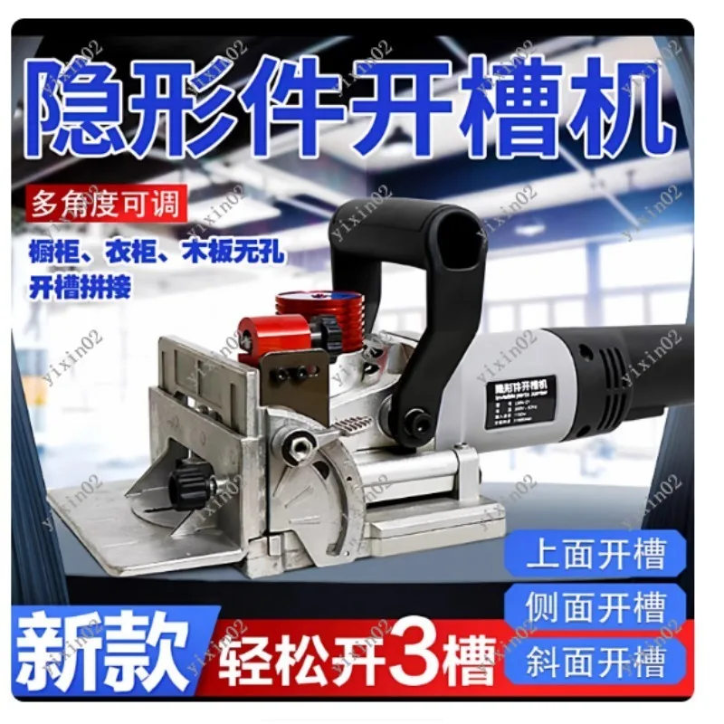 

Portable 45° Tenoning Tool Invisible Connector Slotting Machine for Wood Furniture
