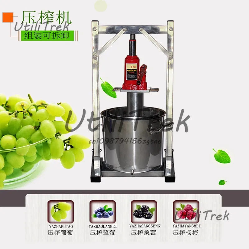22L 36L Hydraulic Fruit Squeezer Stainless Steel Manual Juicer Small Honey Grape Blueberry Mulberry Presser Juicer