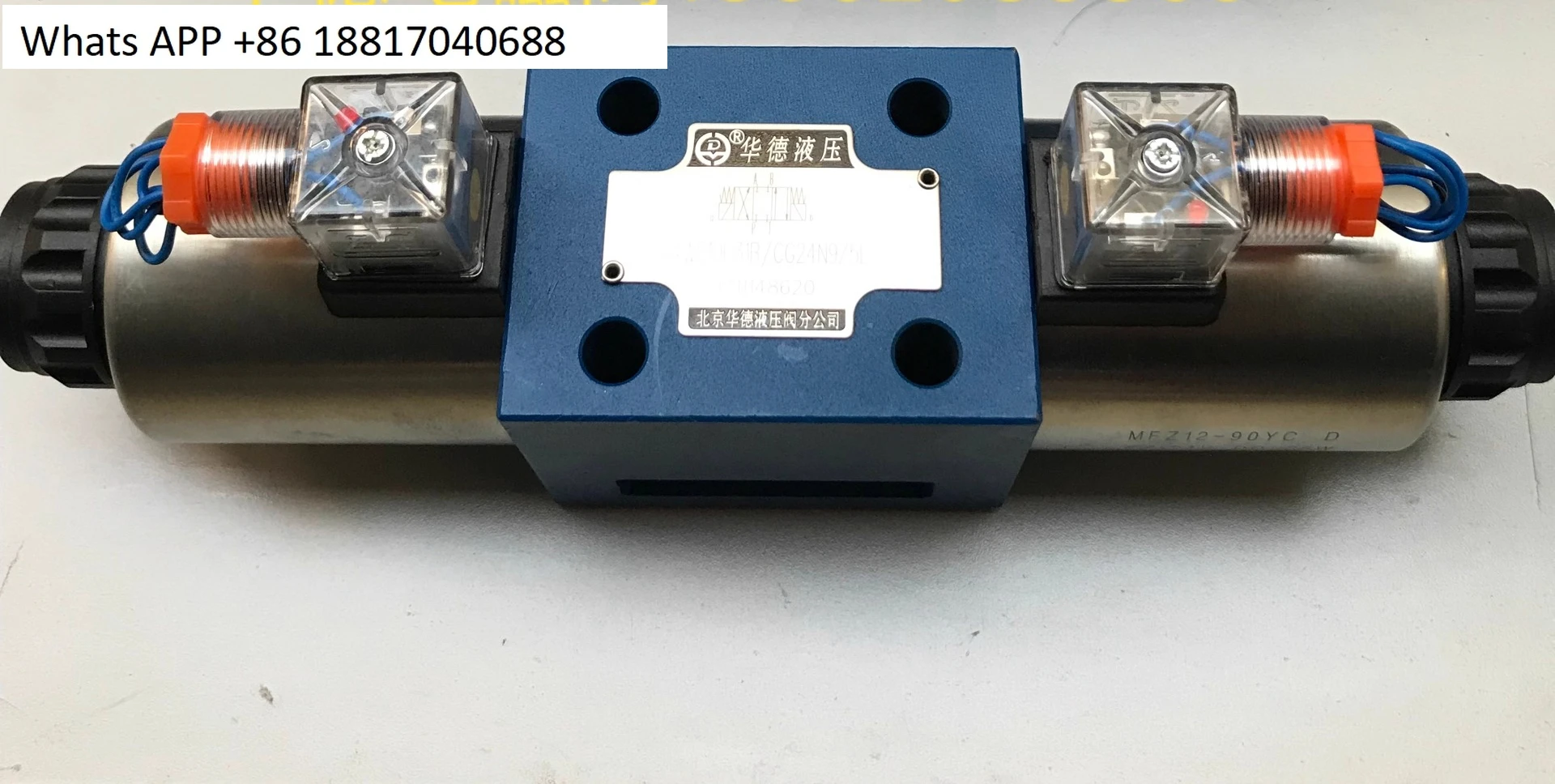 

Huade solenoid valve 4WE10V31B series 4WE10V31B/CW220-50N9Z5L 4WE10V31B/CG24N9Z5L
