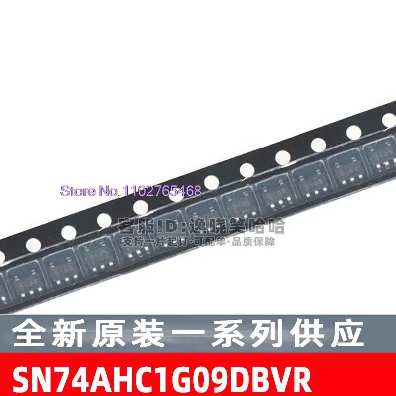 

20 шт./лот SN74AHC1G09DBVR IC SOT23-5 SN74AHC1G09DBVT Datasheet-электронный компонент для профессионального использования