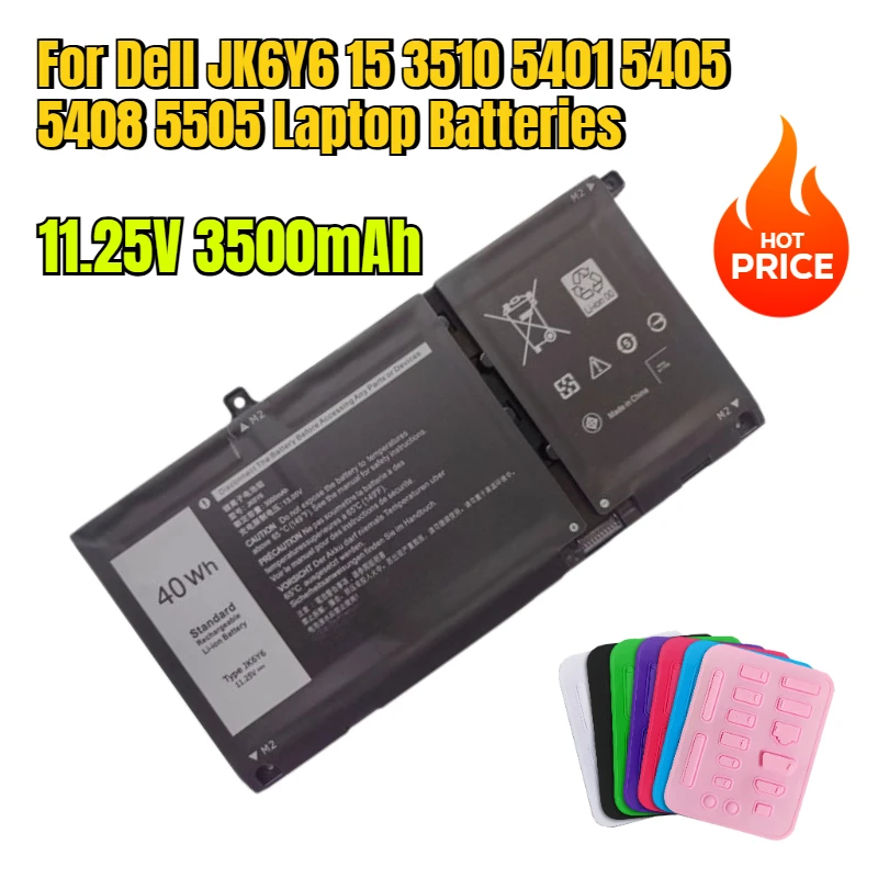 

11,25 В 3500 мАч для ноутбуков Dell JK6Y6 15 3510 5401 5405 5408 5505
