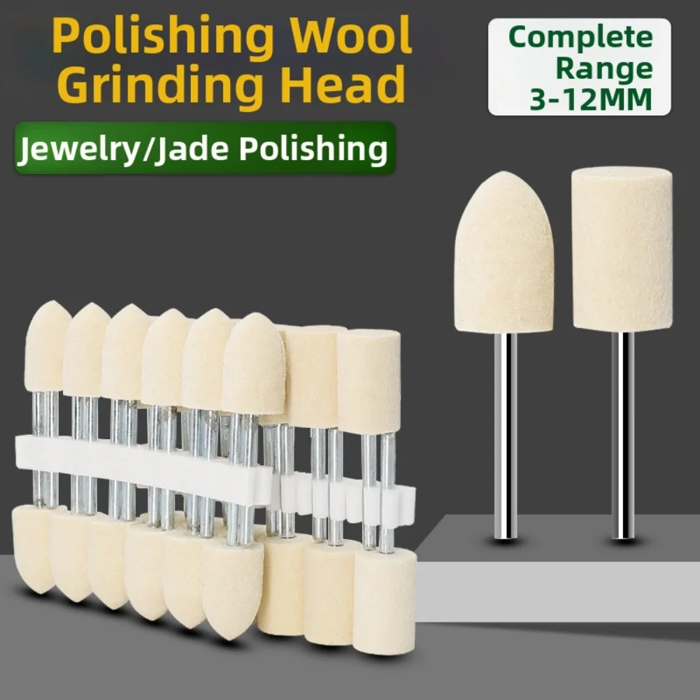 12Pcs Electric Grinding Head 2.35 Mm Shank Wool Grinding Head Set For Mold Metal And Gemstone Polishing With Rotary Tools