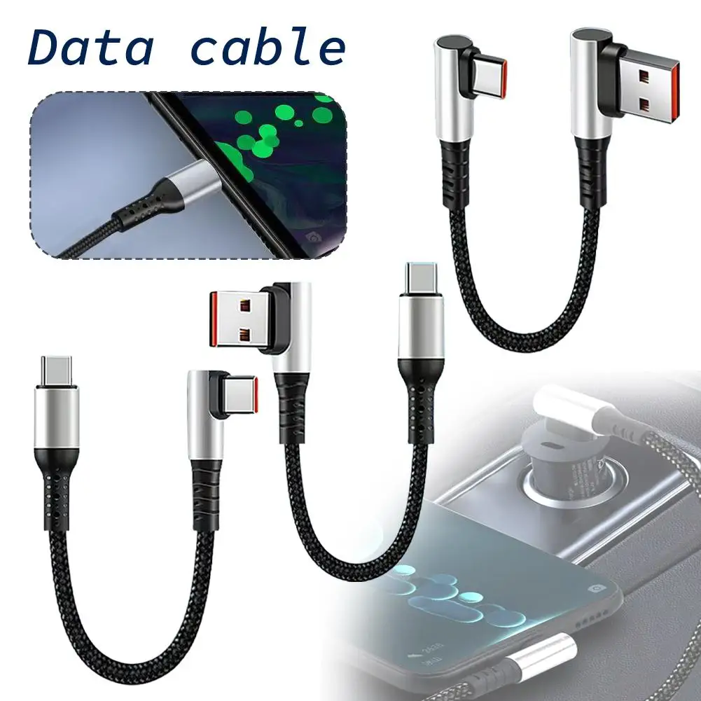 Elbow USB To Type C / Type C To TypeC Cable 0.25 / 0.5M Fast Charging Data Cord High-speed Transmission Wire For Mobilephone