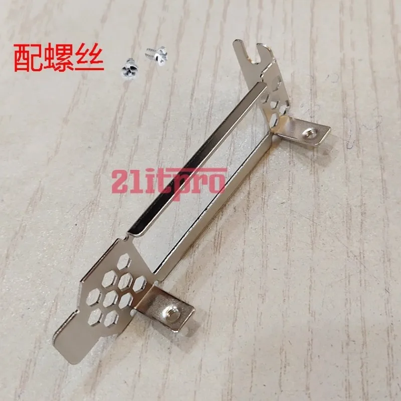 IO I/O Shield Blende Bracket for adaptec ASR-78165 ASA-80165H ASA-70165H 12GB Baffle Bezel
