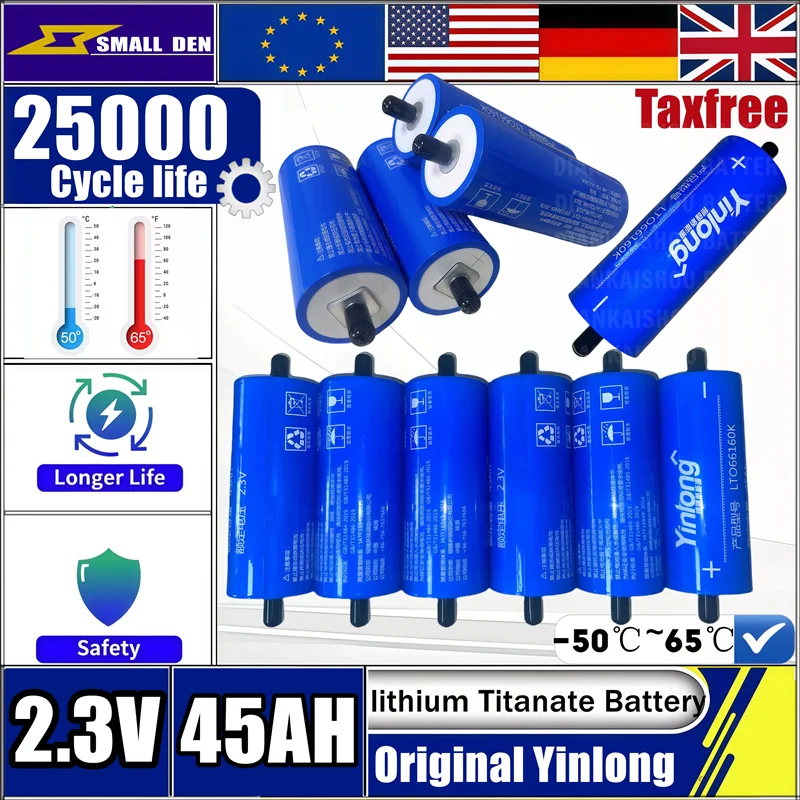 

1-24 штYinlong оригинальный 2,3 В 45 Ач литиевый титанат автомобиль 10c DIY 12 В 24 В 48 В rv солнечный лауsprecher авто мощные аккумуляторы Ladung