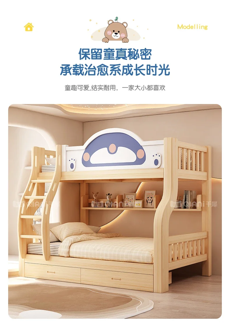 Solid wood bunk bed with wardrobe adult mother bed small new children's bed bunk bed.