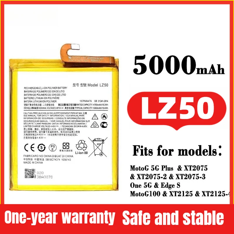 LZ50 mobile phone battery, suitable for Motorola G 5G plus/Edge S/One 5G/G100 high quality battery 3.87V 5000mAh
