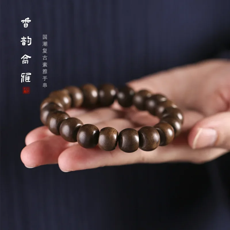 Natural Brunei Agarwood hand string 12mm high oil aged material man Buddha beads play bead bracelet woven hand string sandalwood