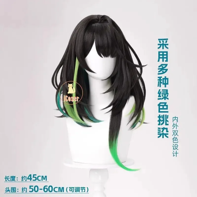 25COSArknights Mon3tr شعر مستعار تأثيري M3 أسود أخضر طول الكتف الشعر القصير رودس جزيرة هالوين حفلة النساء الفتيات الدعائم Carn