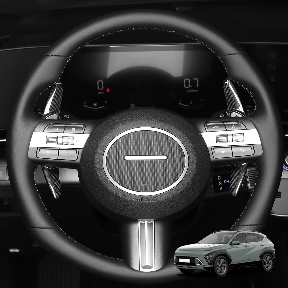 لشركة هيونداي كونا SX2 2024 2025 2026 ريال ألياف الكربون عجلة القيادة مجداف شيفتر والعتاد التحول تمديد غطاء الكسوة الملحقات