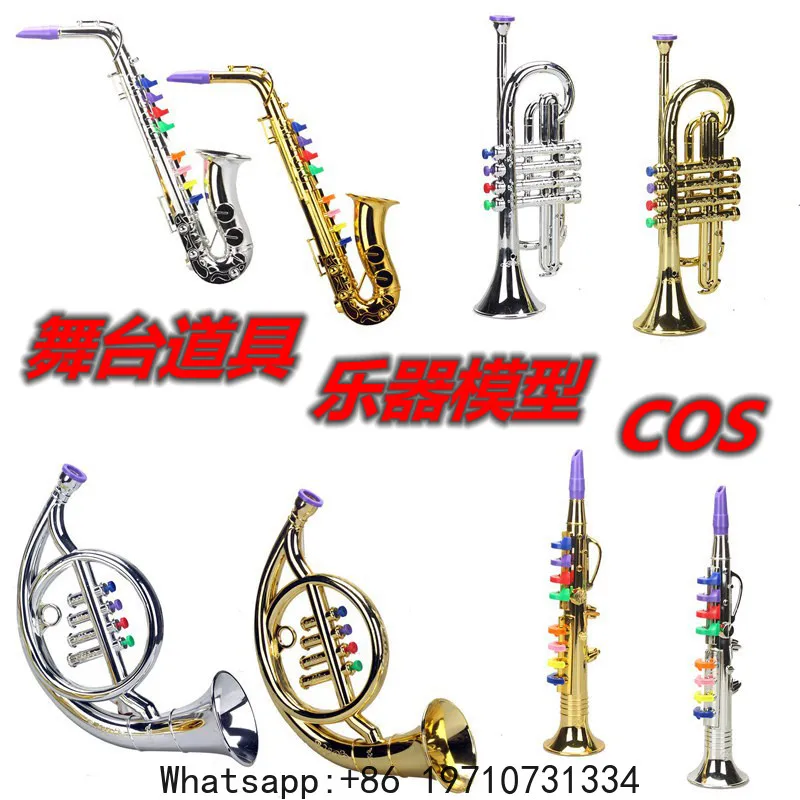 Simulation Music Saxophone Children's Toy Musical Instrument Horn Trumpet Clarinet Horn Stage Performance Prop Model