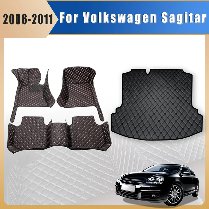 

Автомобильные коврики, ковры в багажник для Volkswagen Sagitar 2011 2010 2009 2008 2007 2006, подушечки для ног, автоаксессуары, внутренние чехлы