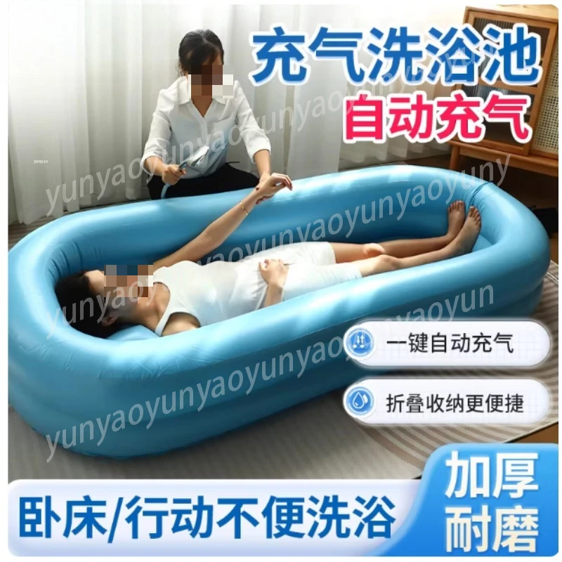 

Inflatable Shower Bed Foldable Portable Bath Mat