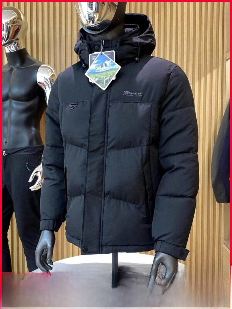 

aphene Thermal Reflective Wool Filled Hooded Cotton Jaet Men's Thiened Warm Windproof Water-resistant Winter Coat