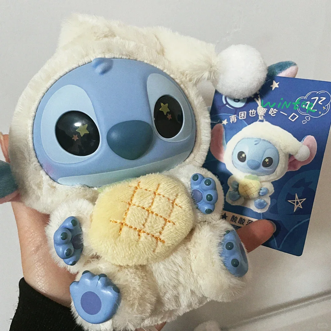 

Miniso Authentic Stitch "Eat Before Sleep" Blind Box! Plush & Vinyl Toys, Bag Pendants—Perfect Gift