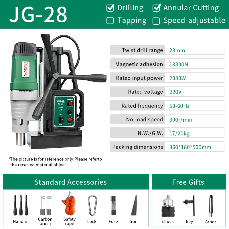 28mm JG-28 Multi Function Magnetic Hole Bore Drill Press Machine For Sale