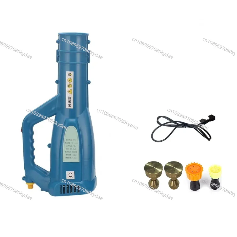 Electric Sprayer Handheld Air Delivery Tube Smoke Machine Mist Machine Air Delivery Fruit Tree Sprayer Air Delivery Sprayer