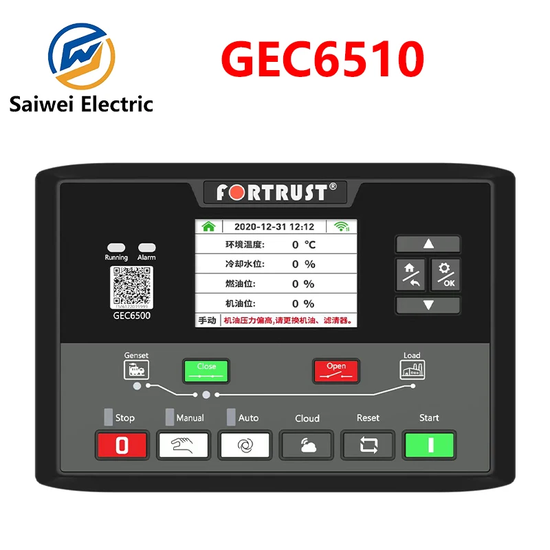GEC6510 GEC6520 Diesel Engine Generator Automation Controller LCD Screen Module