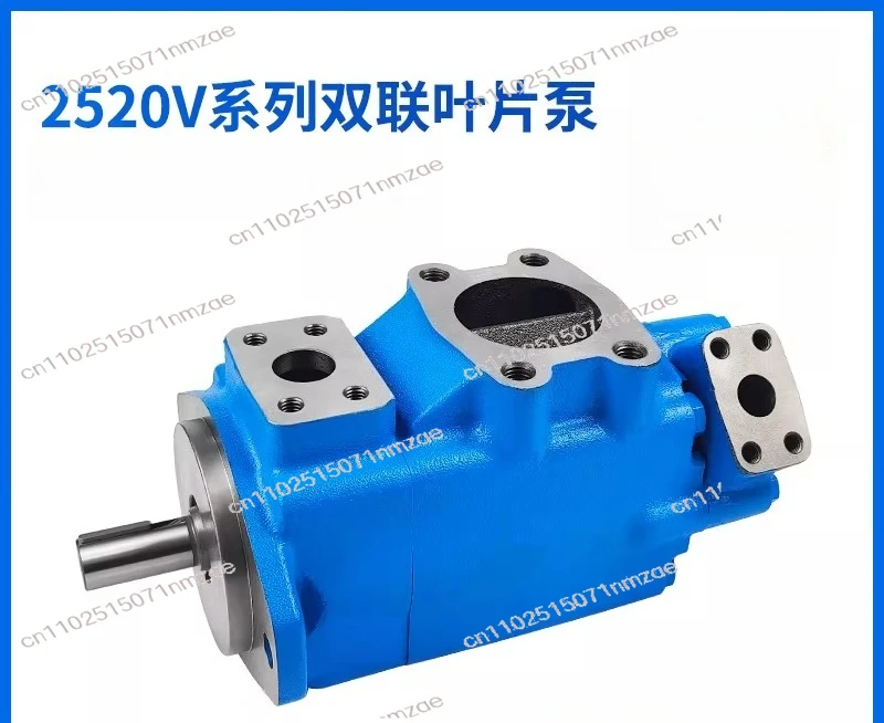 20V 25V 35V 45V 2520V 3520V 4535V High-Pressure Double Hydraulic Vane Pump - Hydraulic System Component