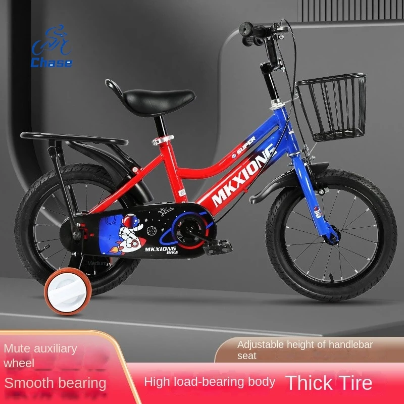 Chase Children's Bicycle 2-12 Year Old Bicycle Middle School Student Bike Male And Female 12/14/16/18 Inch Child Bike Kids Bike