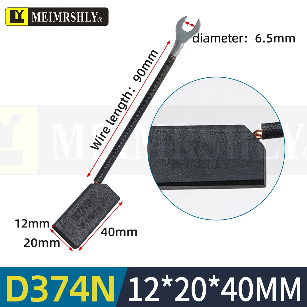 

8 шт. угольная щетка двигателя постоянного тока серии Z4, щетка D374N 12,5X16X32 материал Морган