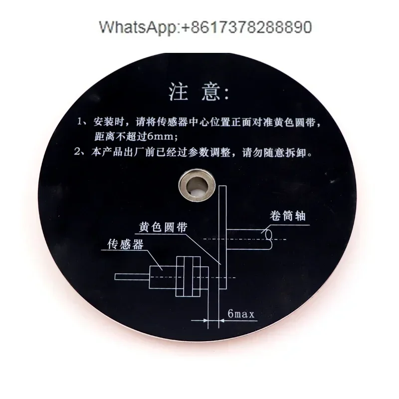 Microcomputer overspeed switch GLY1-1/99 GLY1- 0.1/9 crane crane, crane overspeed switch