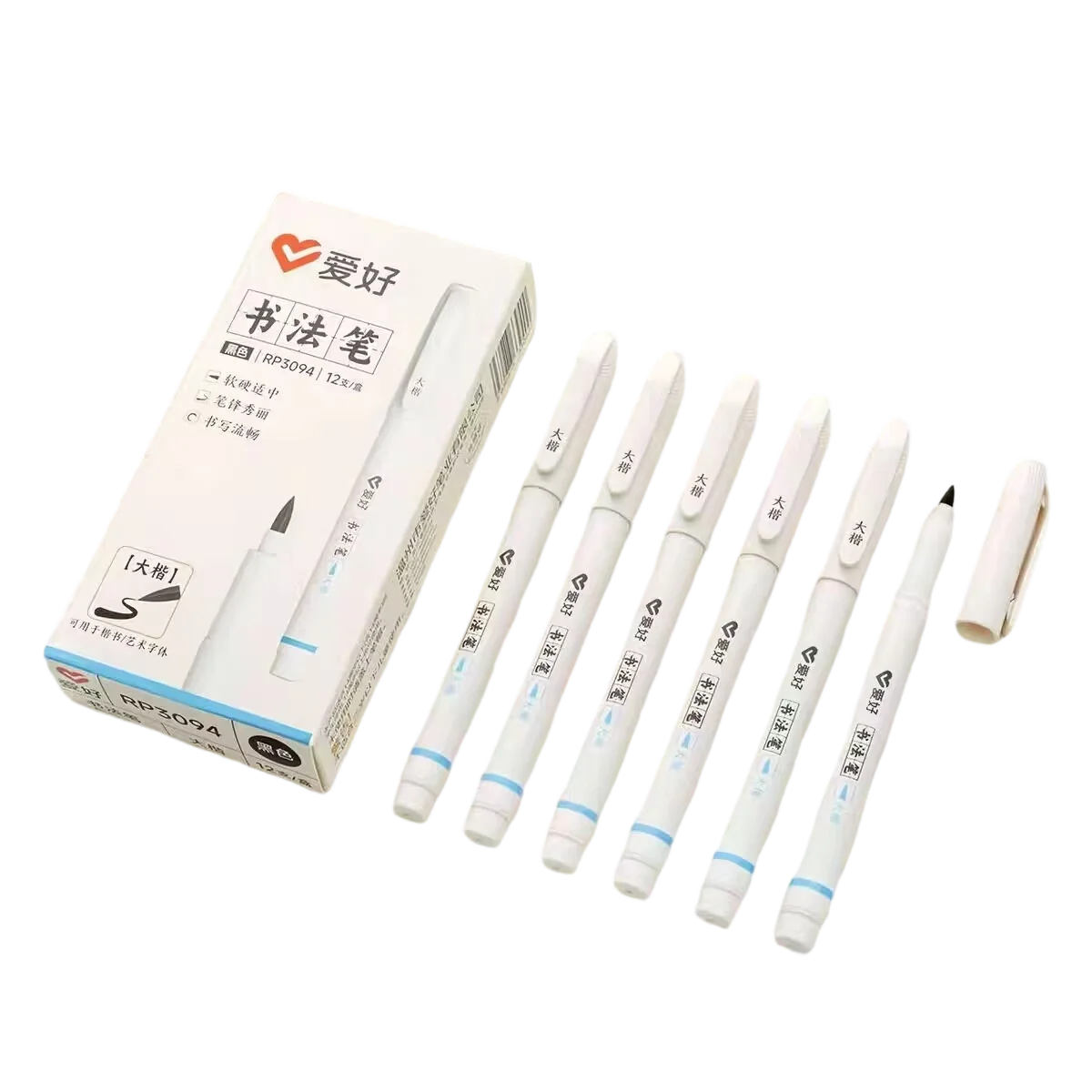 

12 шт., художественная мягкая кисть, ручка для каллиграфии, ручка для практики письма, ручка для подписи, ручка для практики каллиграфии, студенческая ручка с мягким наконечником, ручка-кисть