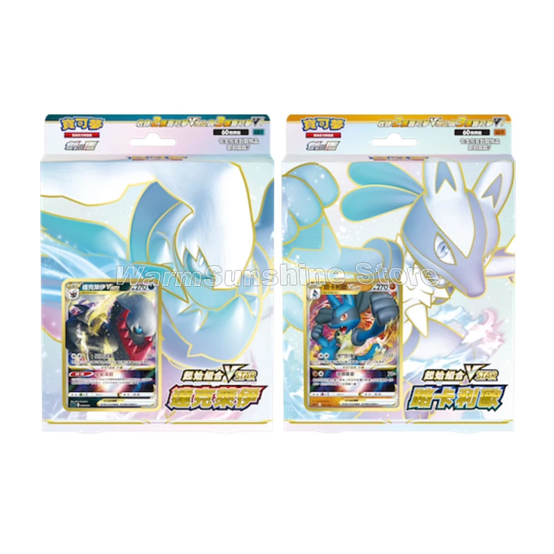 Oryginalne karty Pokemon PTCG Anime gra wersja japońska pudełko na karty oryginalna gra planszowa TCG zabawki prezenty urodzinowe dla dzieci