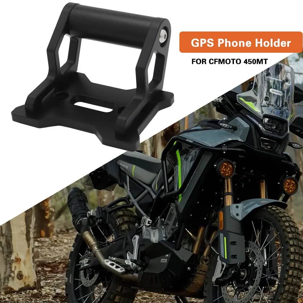 1set Chunfeng 450MT Motorcycle Modification Mobile Phone Navigation Bracket Extension Bar Aluminum Full CNC Bracket Accessories