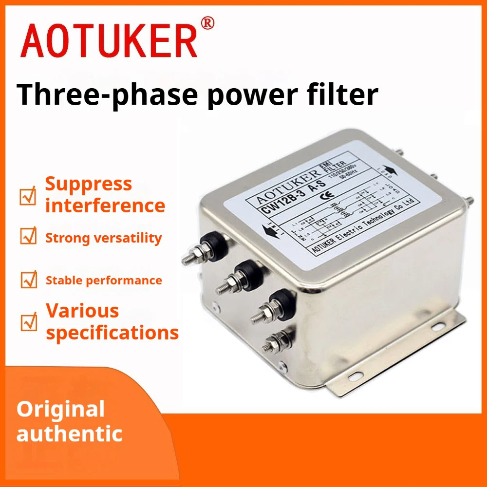 Power Filter 110V/250V/380V Three-Phase Power Purifier CW12B-3/6/10/20/30/40/50/60A-S Anti-Interference