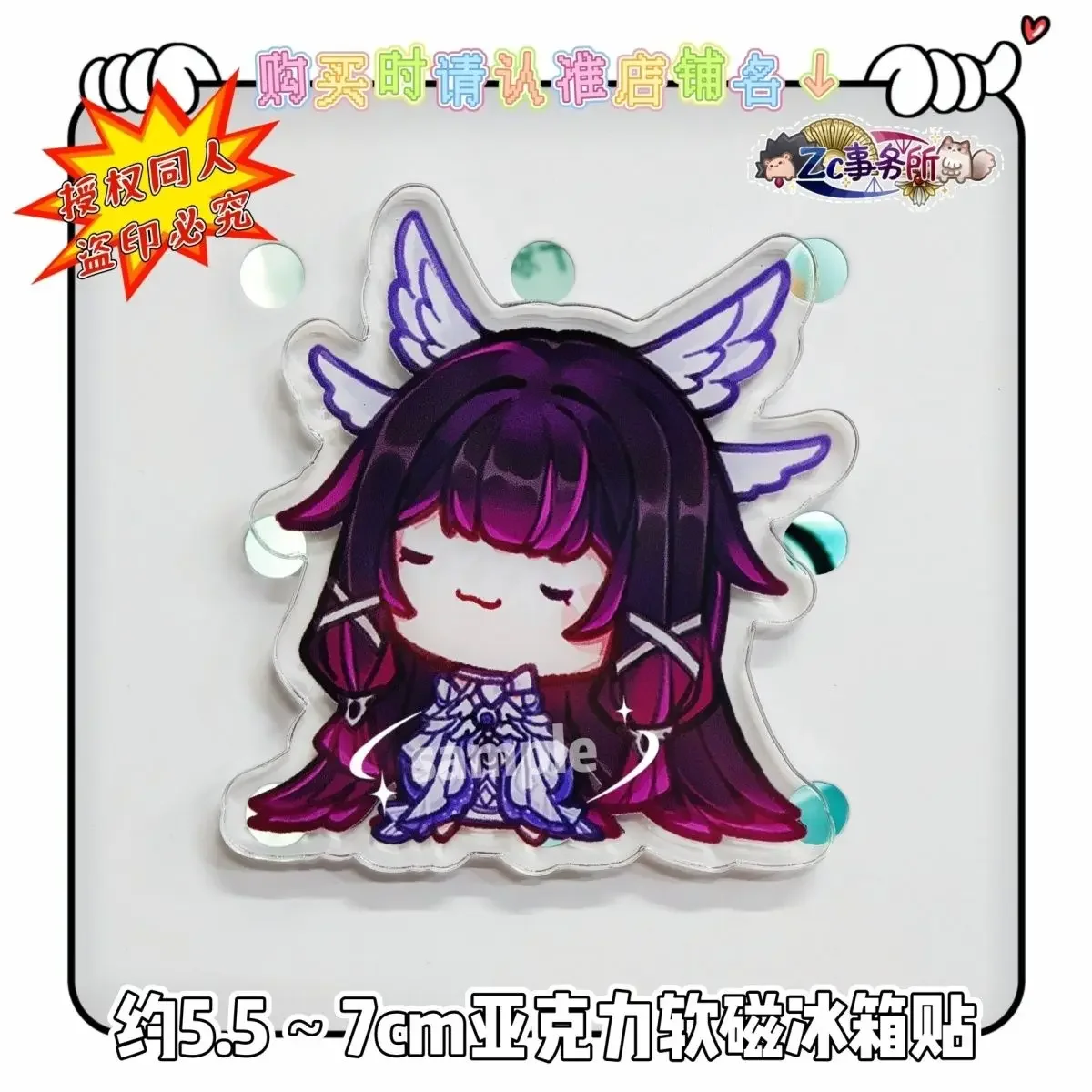 Genshin Impact Il Dottore Arlecchino Scaramouche La Signora Columbina Arlecchino 7cm Acrylic Soft Magnetic Refrigerator Sticker