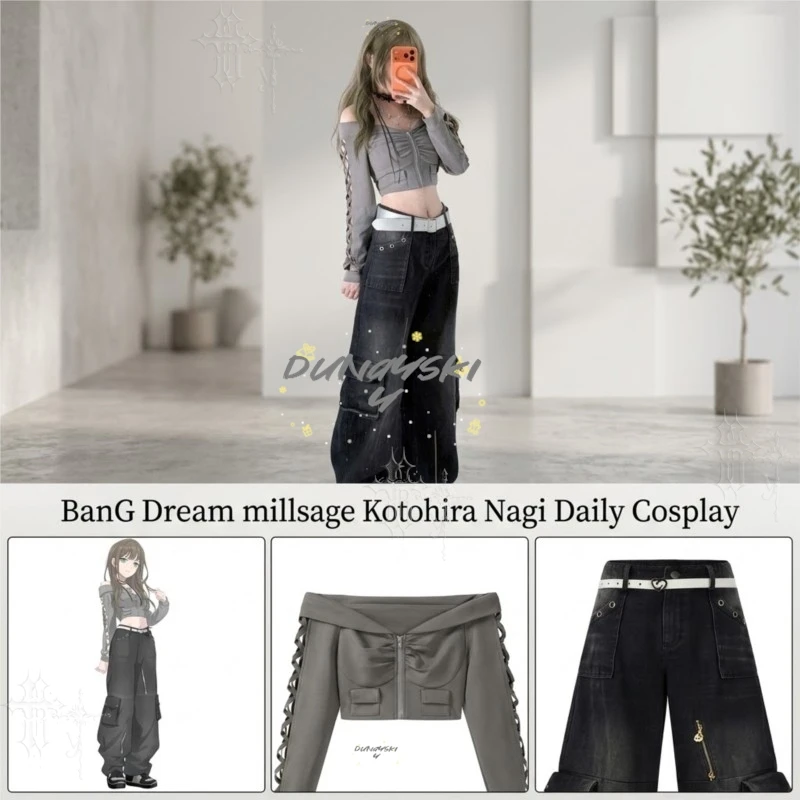 Game BanG Dream millsage Band Kotohira Nagi Casual Cosplay Outfit Full Set Anime Costume Accessories For Cosplay Event Wear​​​