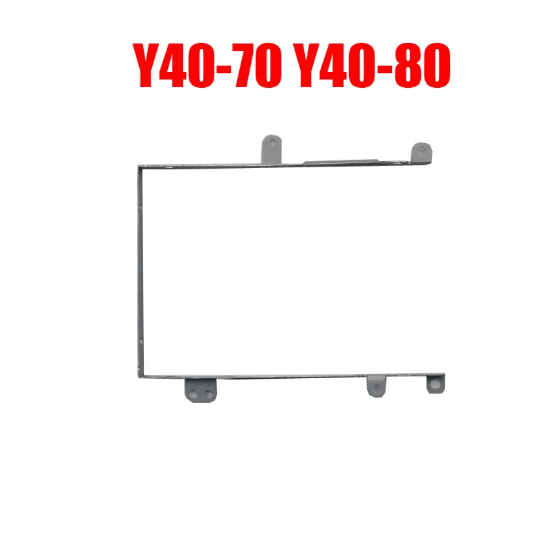 

Laptop Hard Drive HDD Caddy Bracket For Lenovo Y40-70 Y40-80 5B40F78603 New